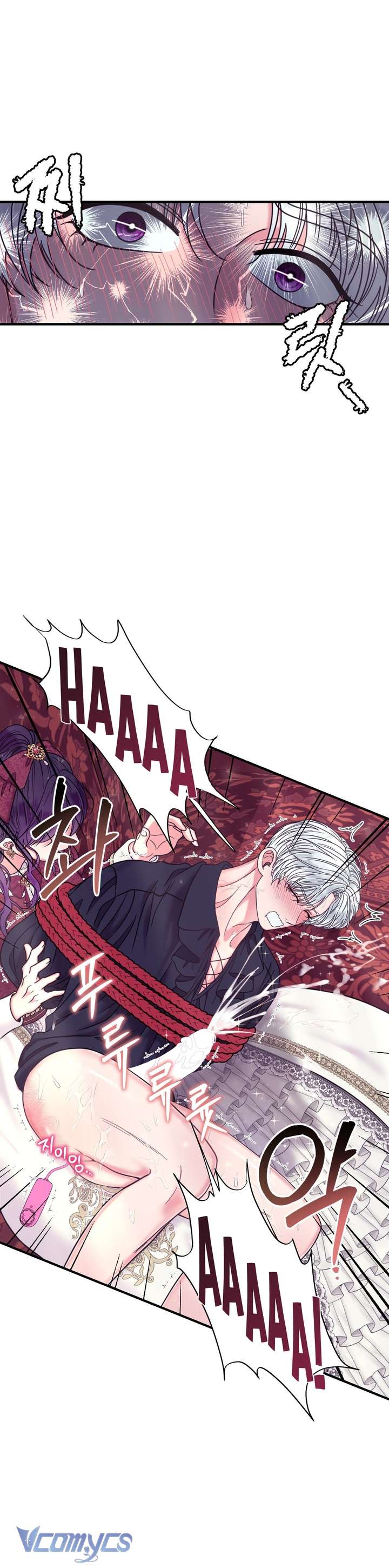 [18+] Anh Trai Đã Thay Đổi Chap 30 - Trang 3