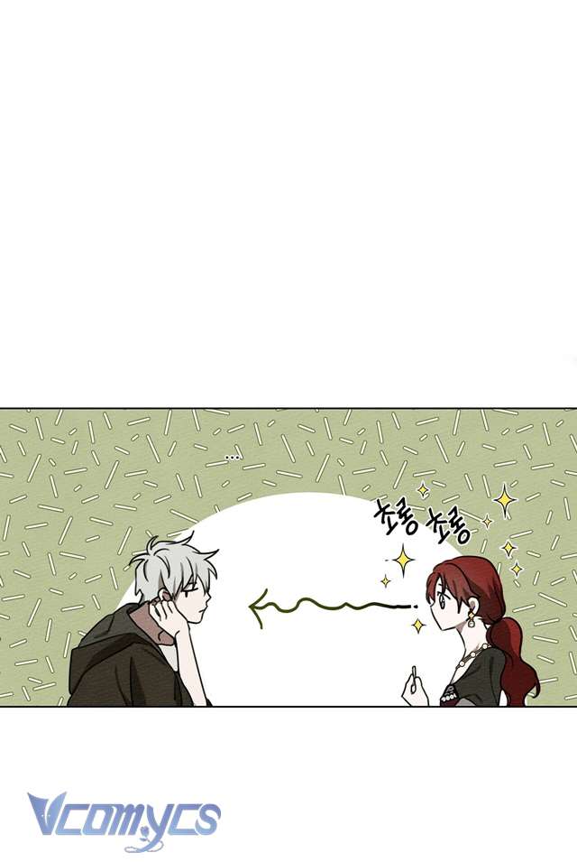 Dưới Bóng Cây Sồi Chap 19 - Trang 4