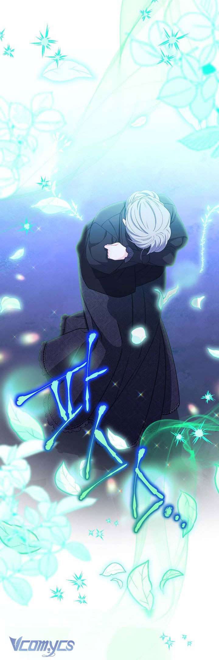 Hầu Gái Độc Quyền Của Hoàng Hậu Phản Diện Chapter 24 - Trang 4