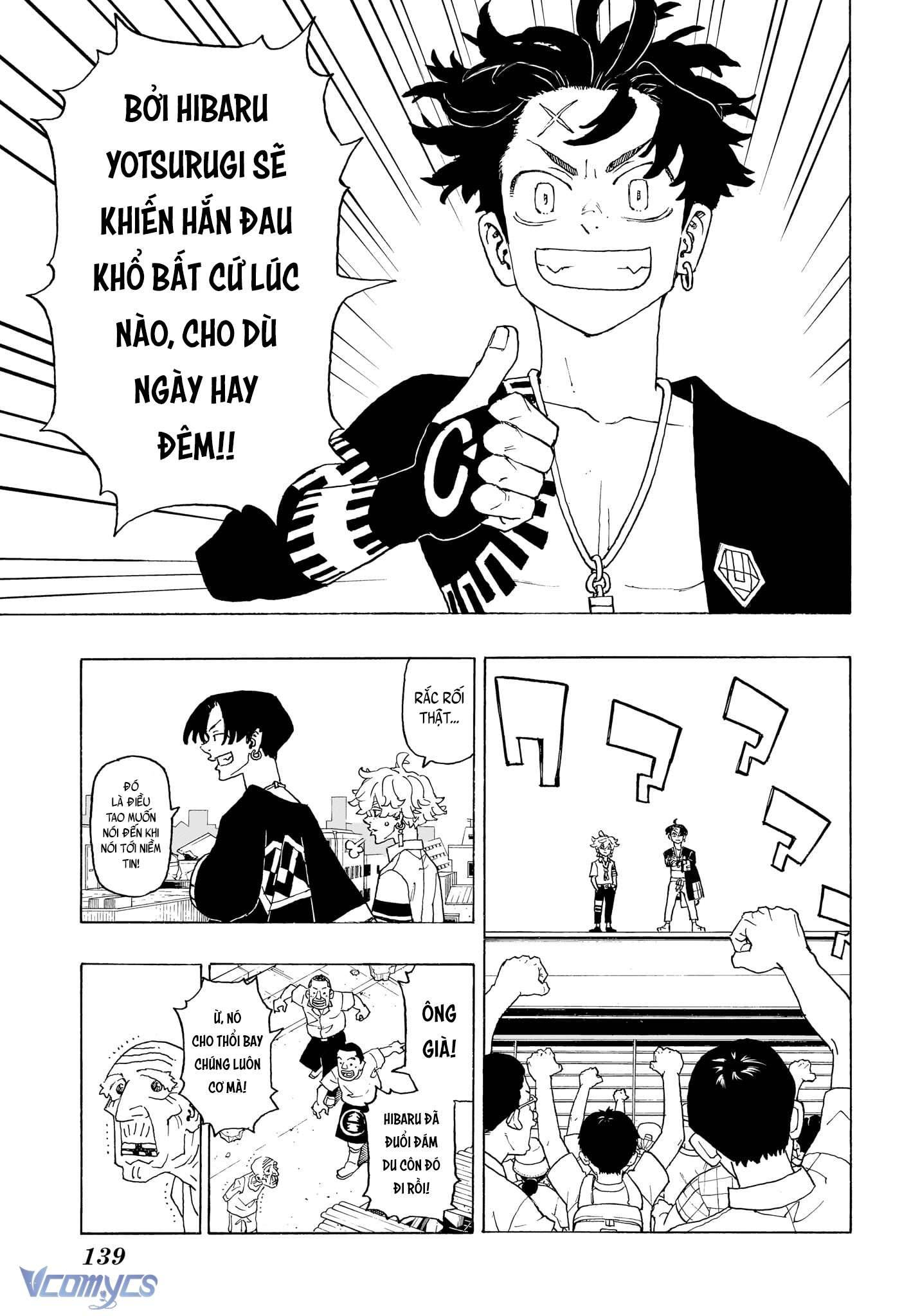 Negai No Astro Chapter 2 - Trang 4