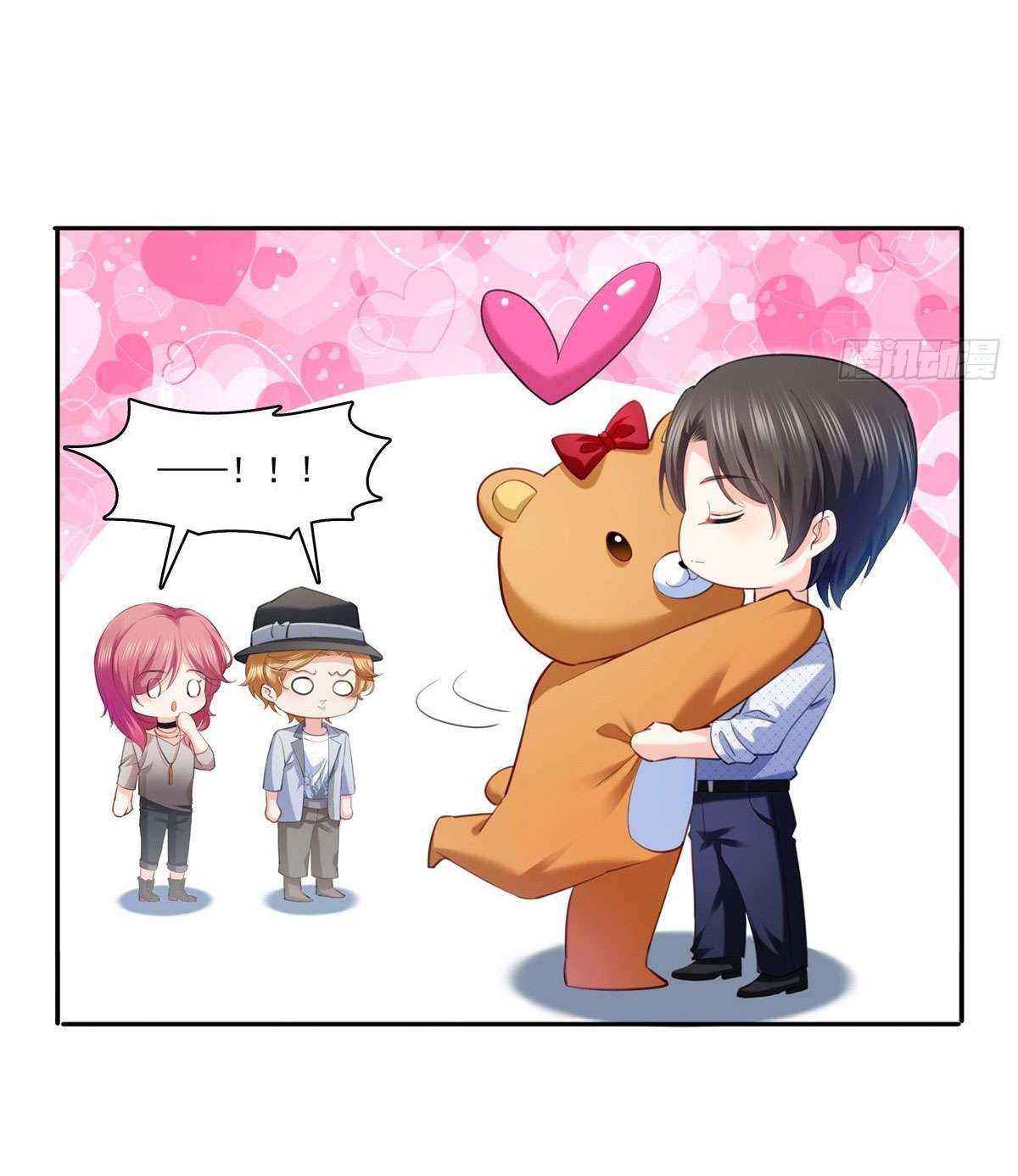 Hệt Như Hàn Quang Gặp Nắng Gắt Chap 224 - Trang 4