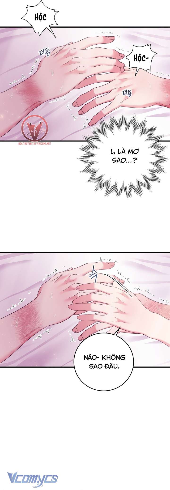 [18+] Anh Trai Đã Thay Đổi Chap 20 - Trang 2