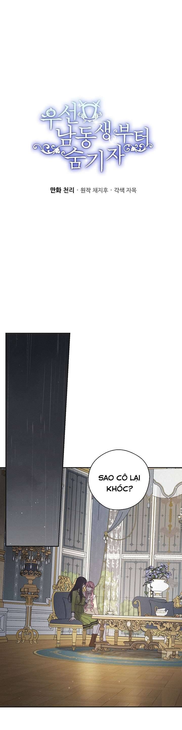 Trước Tiên Phải Giấu Em Trai Cái Đã! Chap 46 - Trang 2