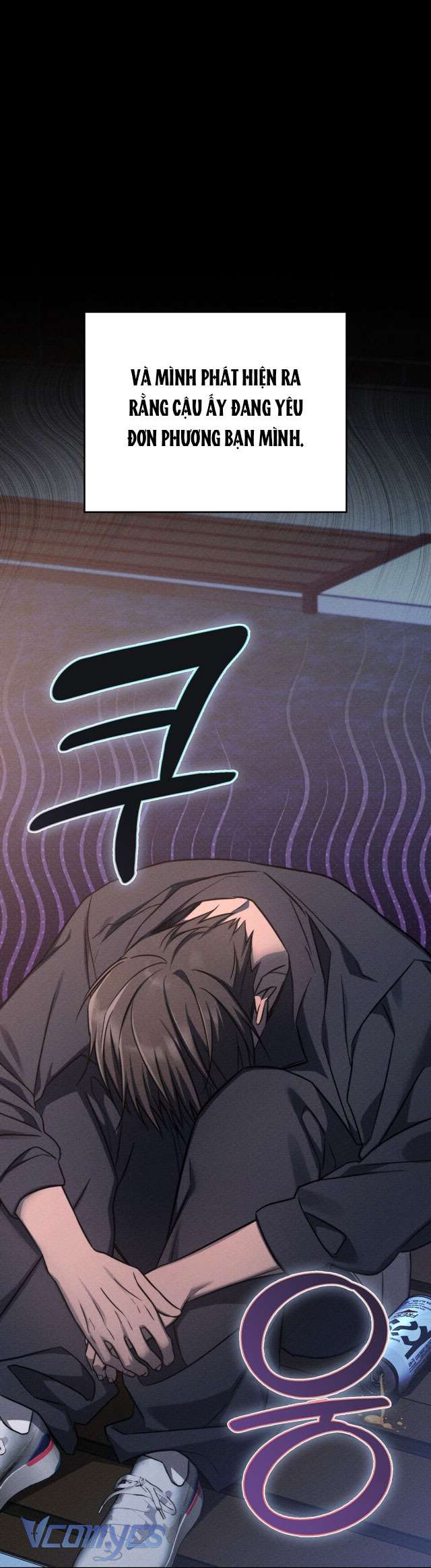 [18+] Đảo Vô Ảnh Chapter 6 - Next Chapter 7