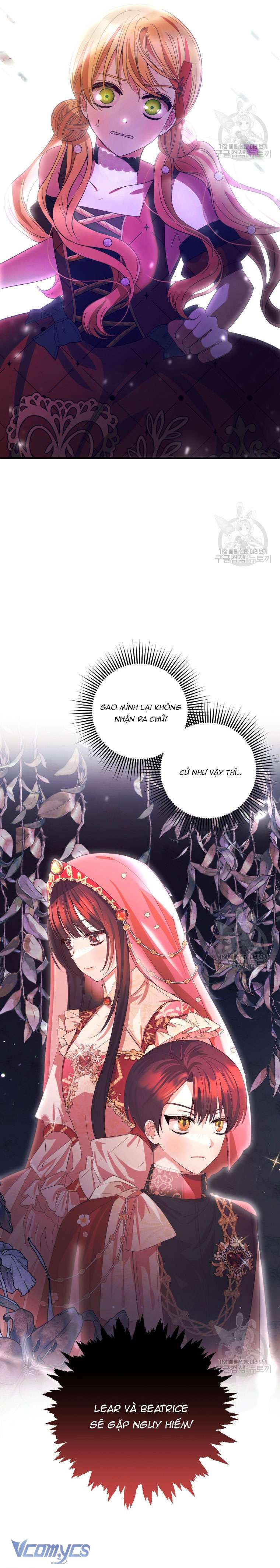 Lần Đầu Thấy Phản Diện Đáng Yêu À? Chap 23 - Trang 2