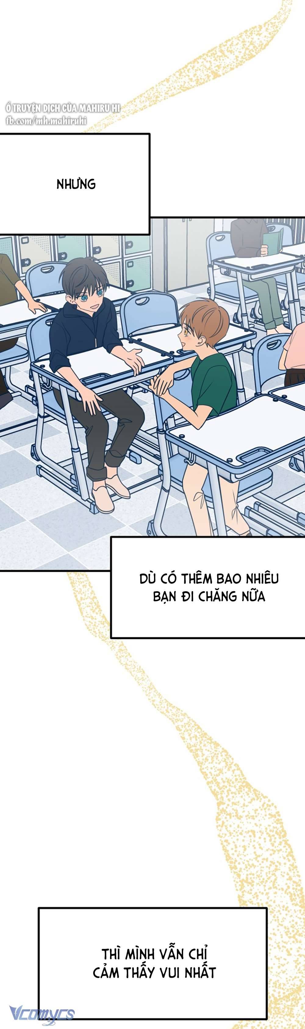 Kẻ Rác Rưởi Không Đáng Được Yêu Chapter 13 - Trang 4