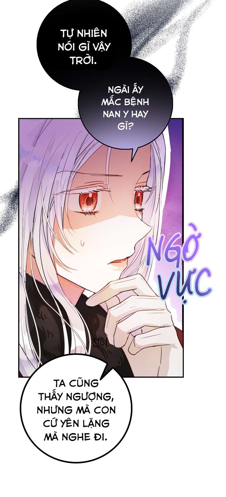 Tôi Trở Thành Vợ Của Nam Chính Chap 17 - Trang 3