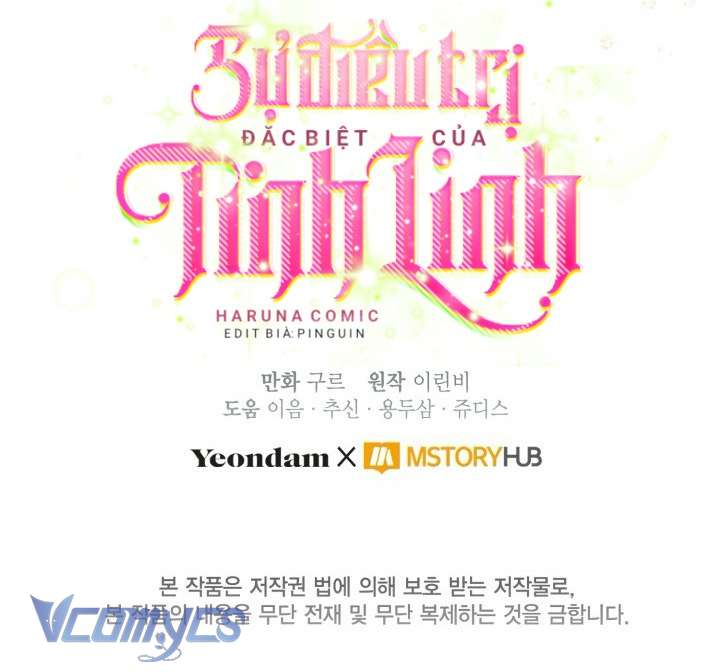 Sự Điều Trị Đặc Biệt Của Tinh Linh Chapter 81 - Next Chapter 82