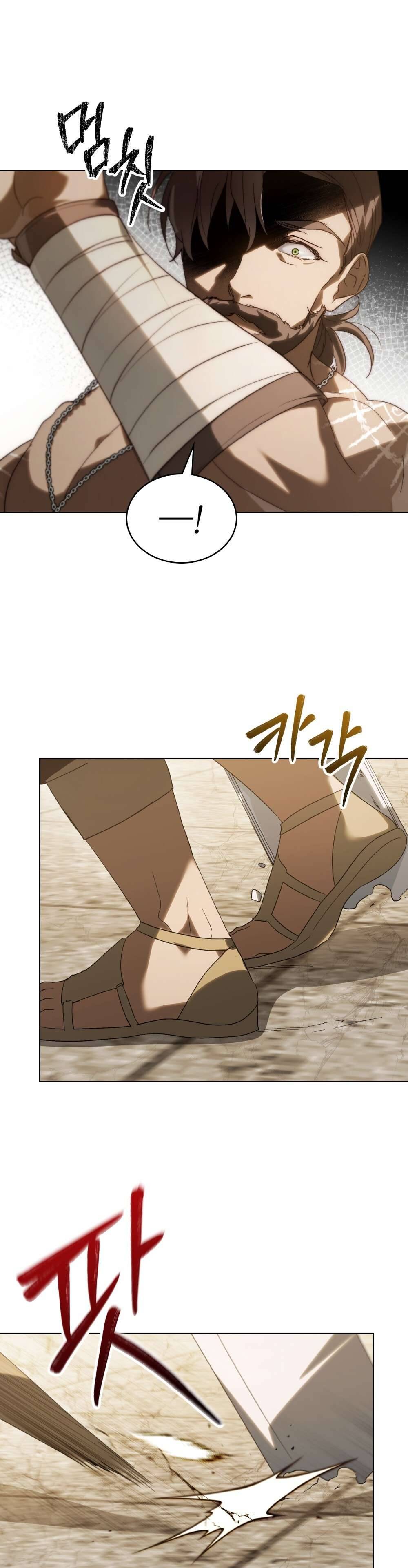 Khi Số Phận Tìm Đến Hai Ta Chapter 36 - Trang 4