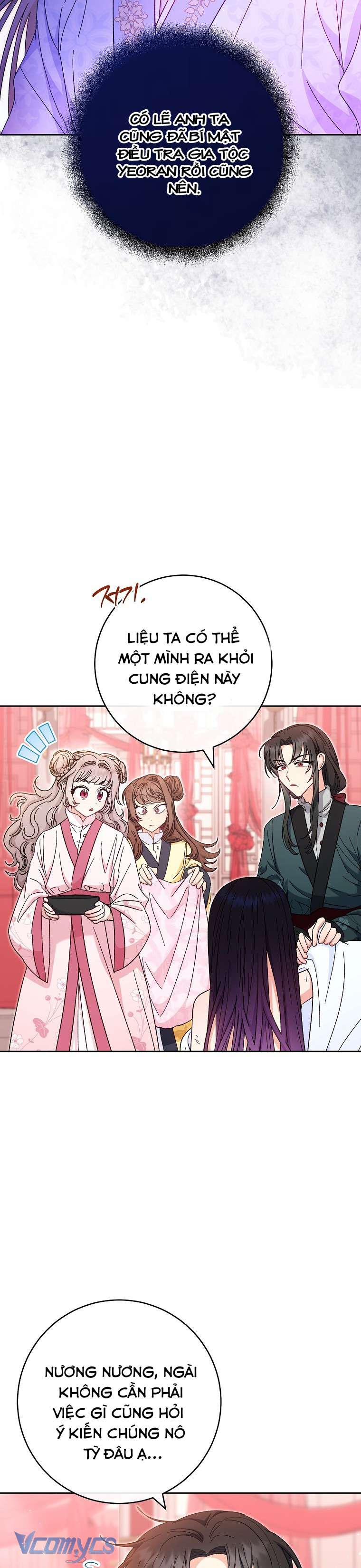 Tiểu Thiếp Chỉ Muốn Sống Yên Bình Chapter 4 - Trang 4