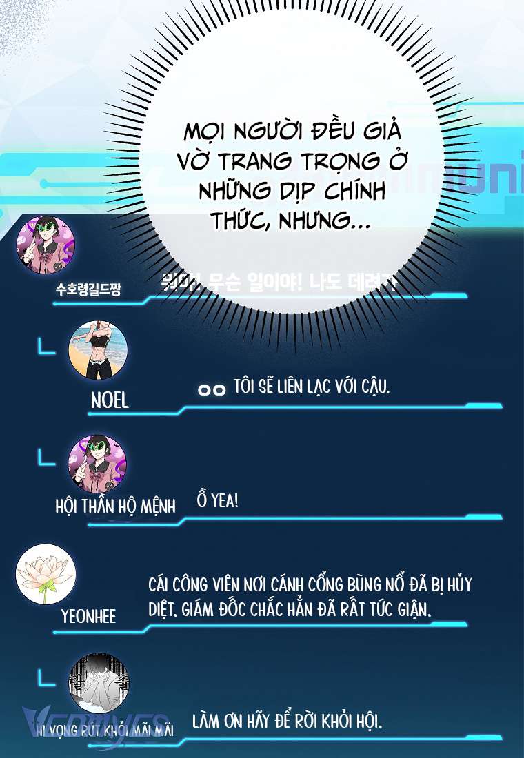 Nhật Ký Từ Chức Cấp S Của Thợ Săn Công Chức Chapter 6 - Trang 4