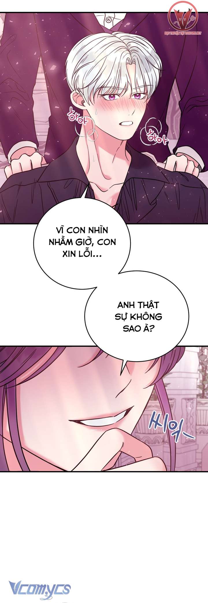 [18+] Anh Trai Đã Thay Đổi Chap 15 - Trang 2