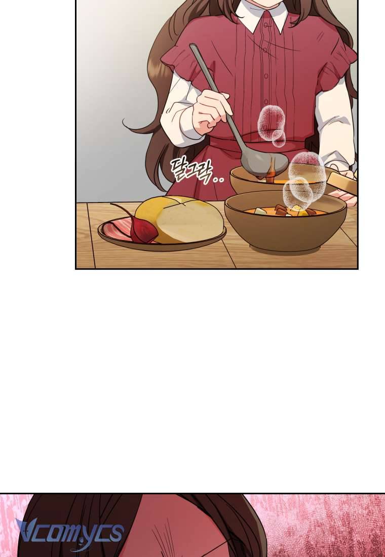 Được Yêu Thương Mà Còn Ngại Ngùng Sao! Chap 3 - Trang 4