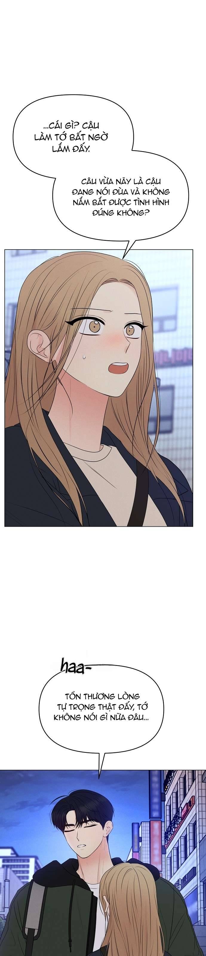 Tiêu Chuẩn Của Nam Chính Chapter 7 - Trang 4