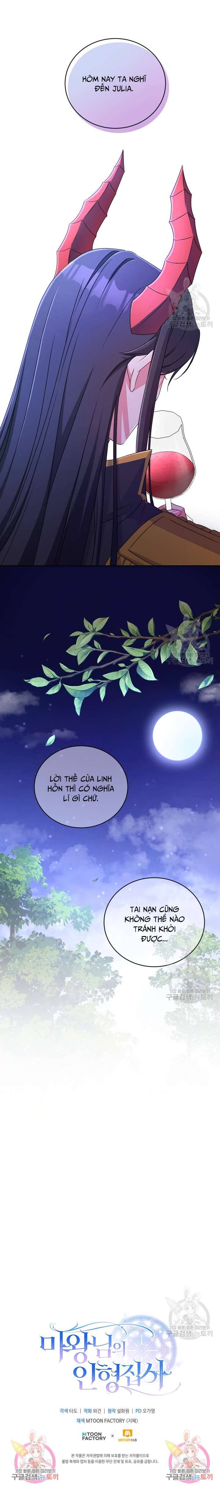 Búp Bê Quản Gia Của Ma Vương Chapter 18 - Trang 4