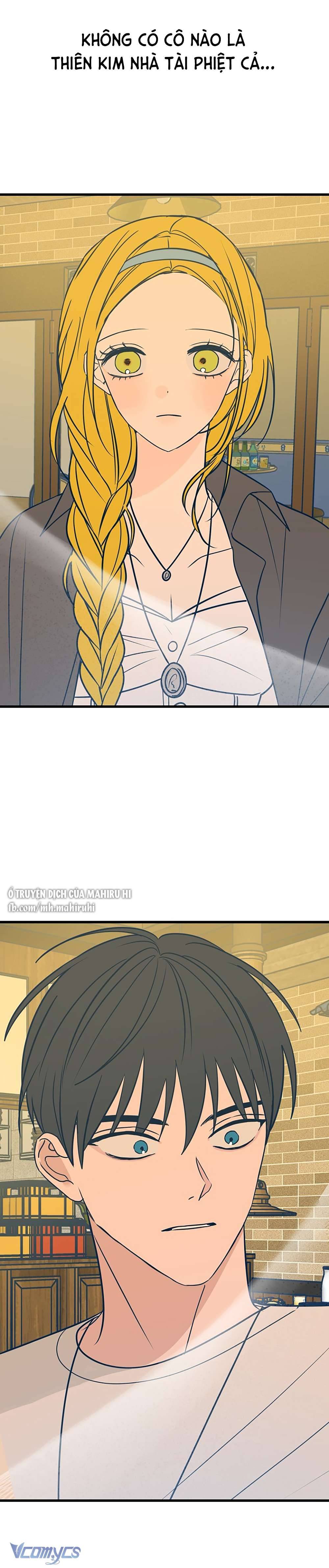 Kẻ Rác Rưởi Không Đáng Được Yêu Chapter 17 - Trang 4