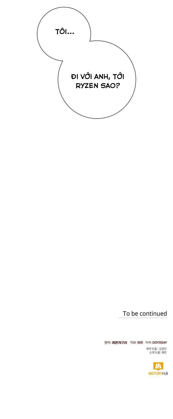 Tôi Tưởng Đó Chỉ Là Tiểu Thuyết Trọng Sinh Bình Thường Chapter 22 - Trang 4