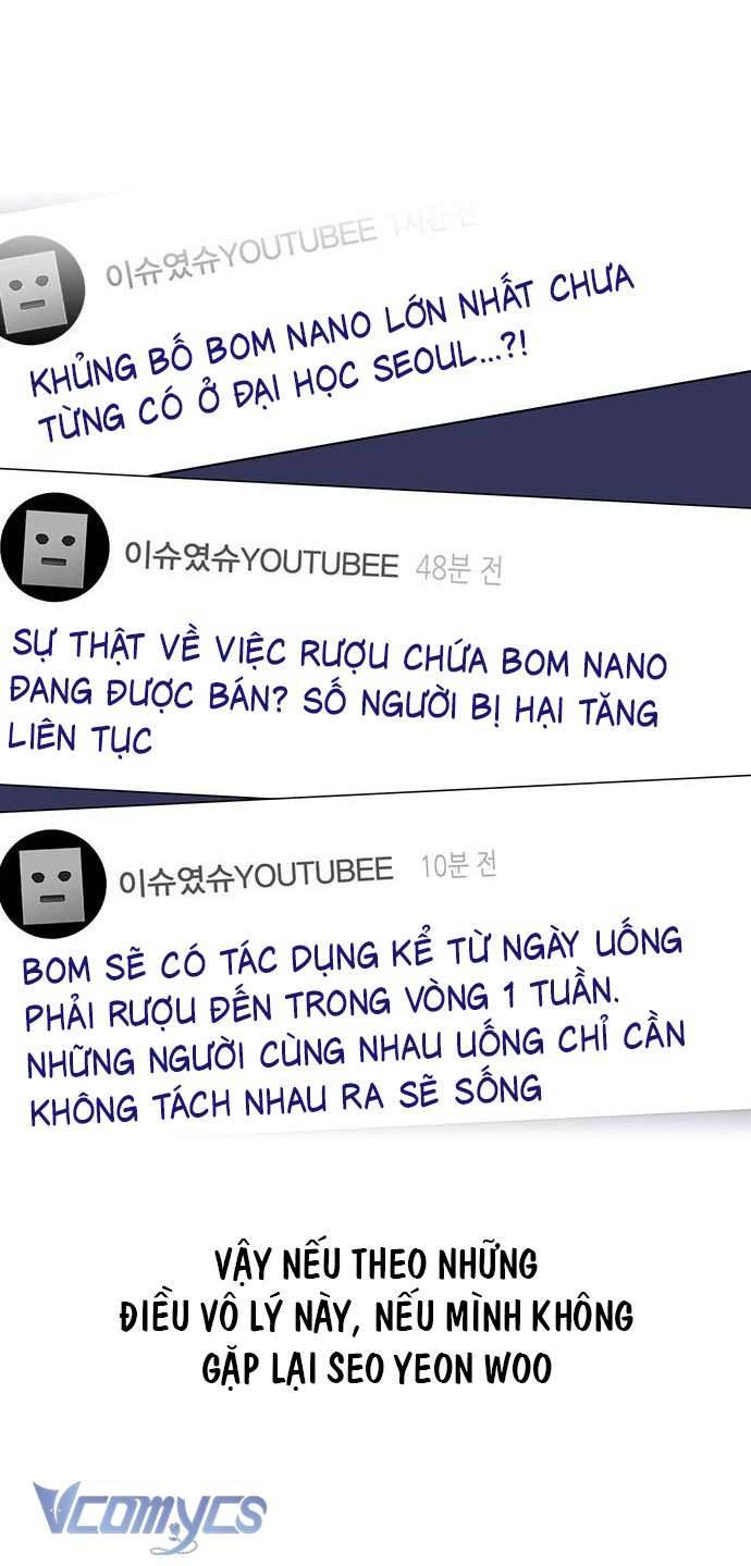 Nếu Chia Tay, Chúng Ta Sẽ Chết Chap 2 - Trang 2