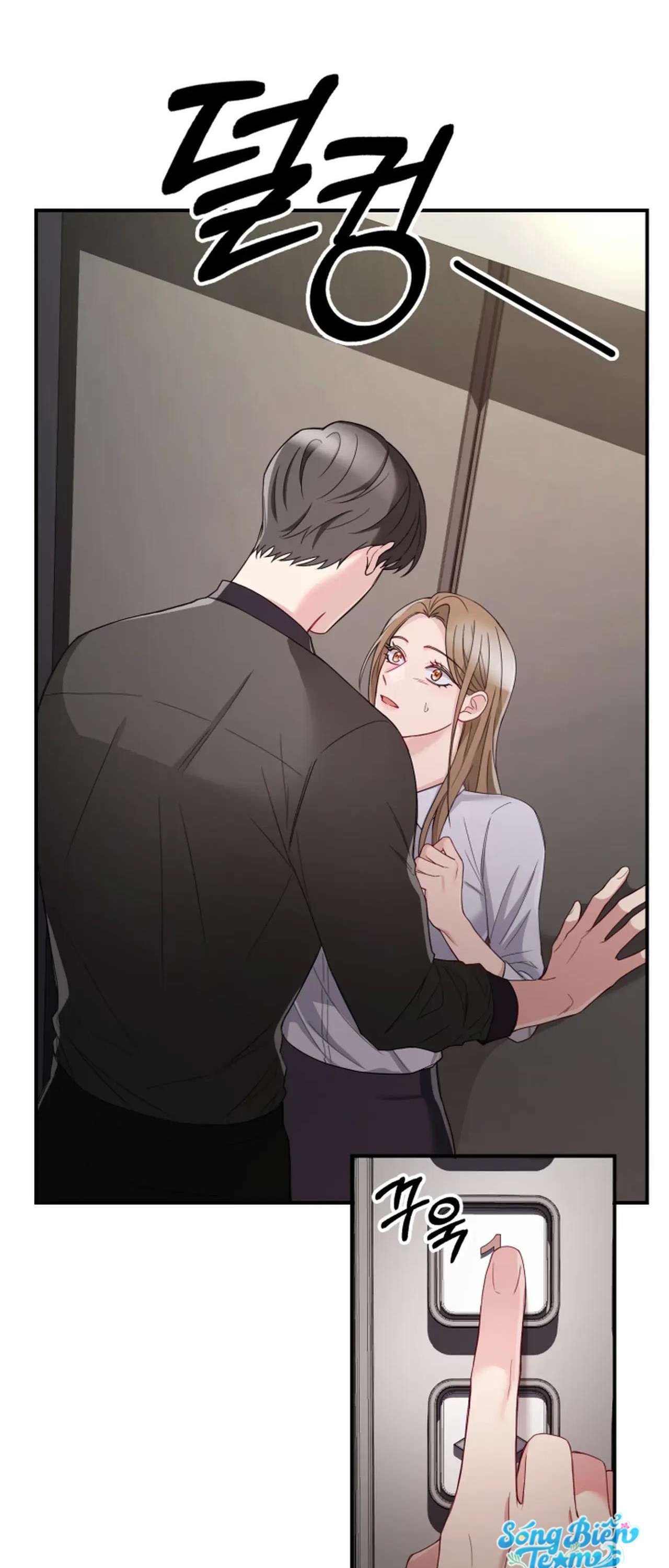 [ 18+ ] Trong Lồng Chap 1 - Trang 2