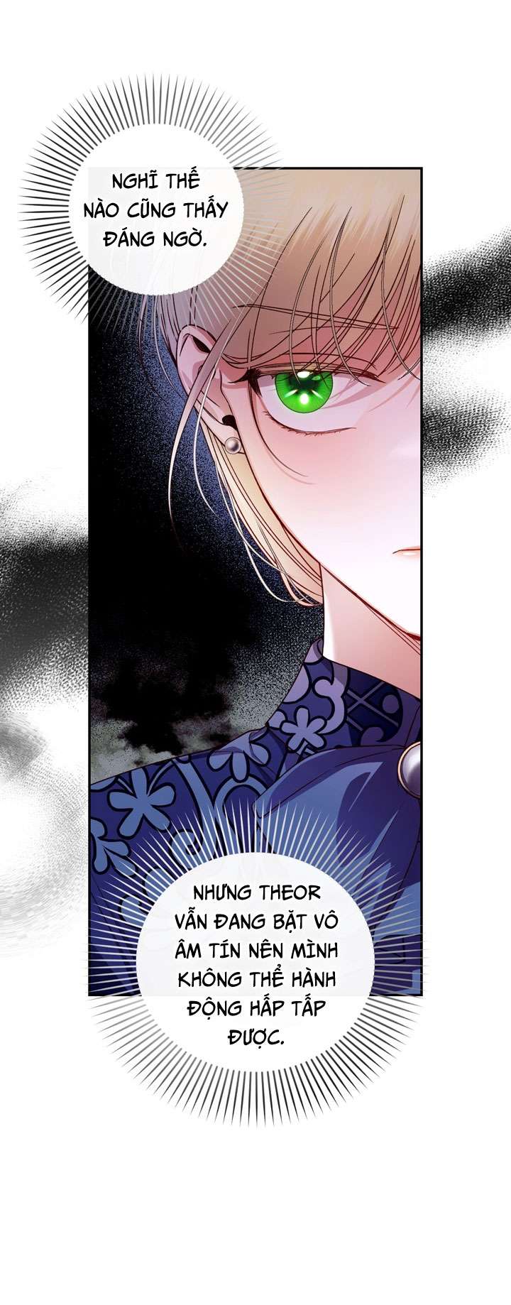 Phương Pháp Che Giấu Đứa Con Của Hoàng Đế Chapter 30 - Trang 4