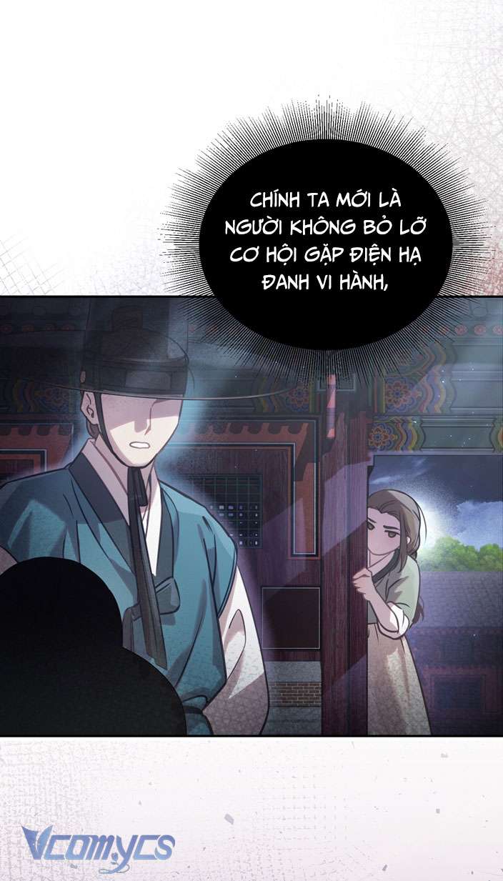 [18+] Tiết Học Bí Mật Của Trung Điện Chap 14 - Trang 2