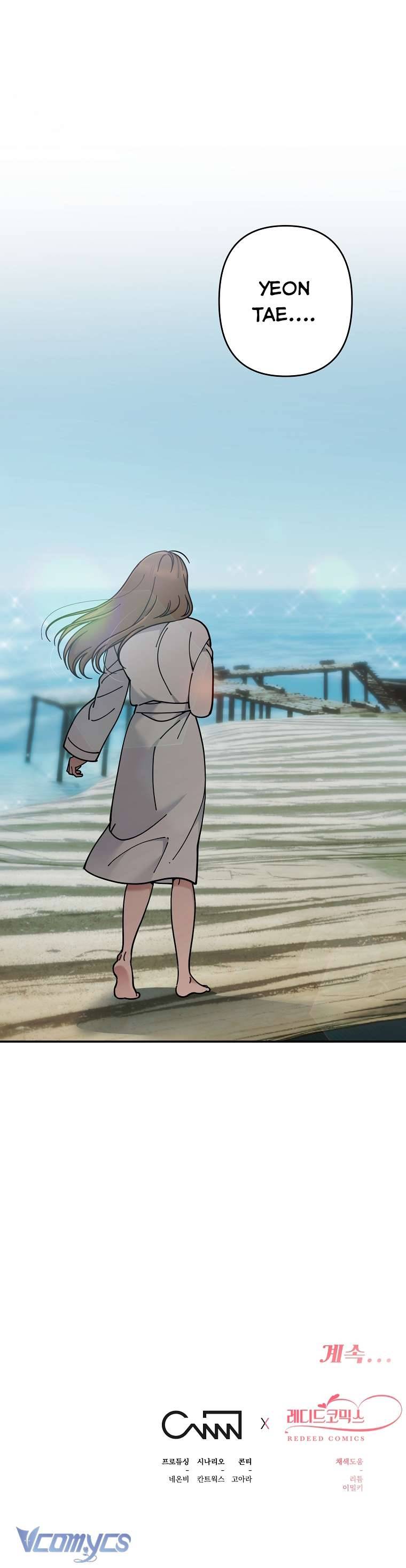 [18+] Dinh Thự Young Chun Hwa: Mọt Sách Phóng Túng Không Ngủ Được Chap 10 - Trang 2