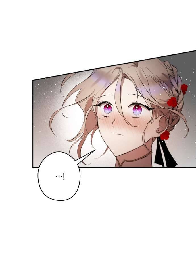 Lời Thú Nhận Của Chúa Tể Bóng Tối Chap 67 - Trang 4