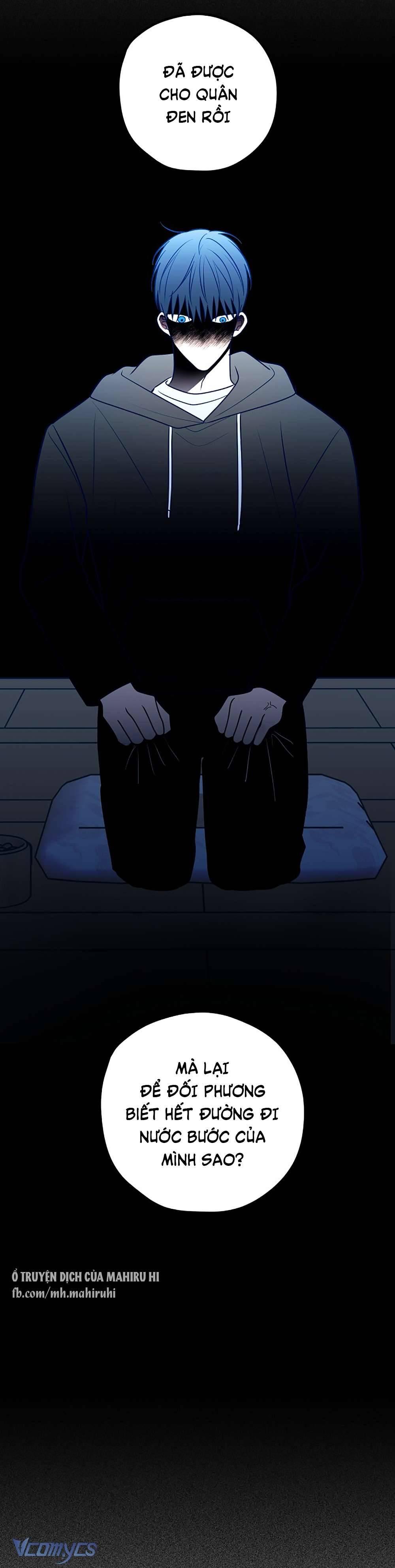 Kẻ Rác Rưởi Không Đáng Được Yêu Chapter 86 - Trang 4