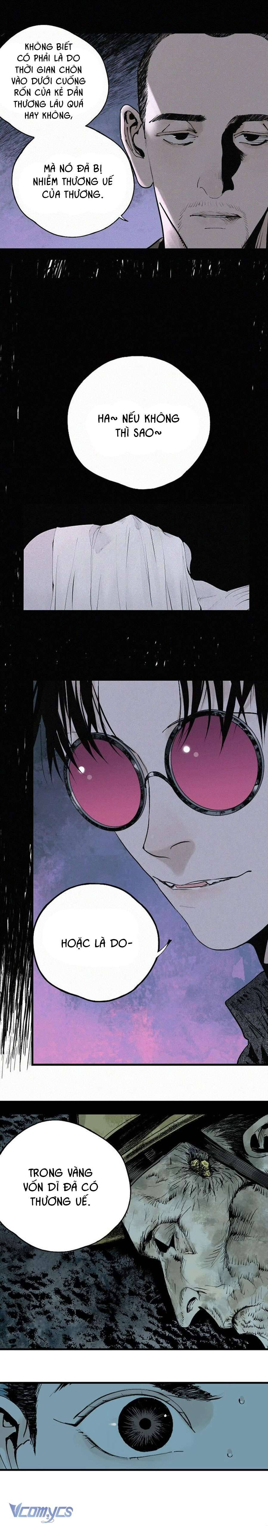 Sở Ô Chapter 17 - Next Chapter 18