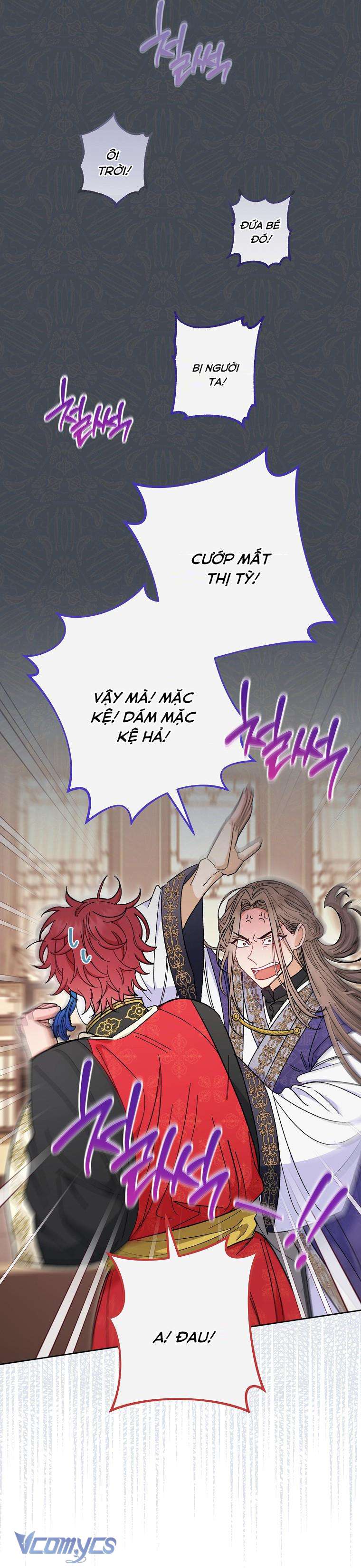 Tiểu Thiếp Chỉ Muốn Sống Yên Bình Chapter 8 - Trang 4