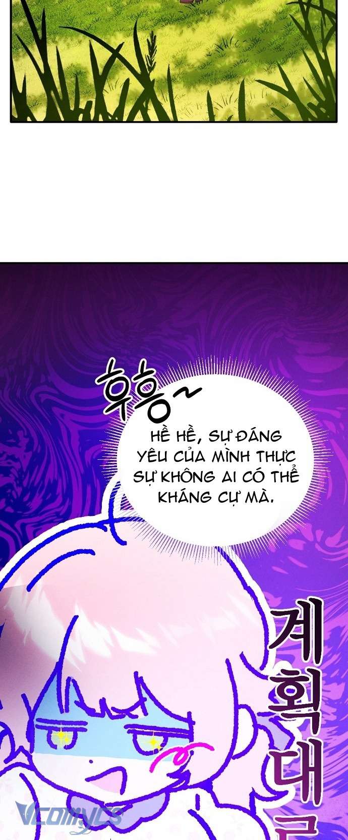 Papa Bạo Chúa, Con Sẽ Bảo Vệ Người! Chap 1 - Trang 2