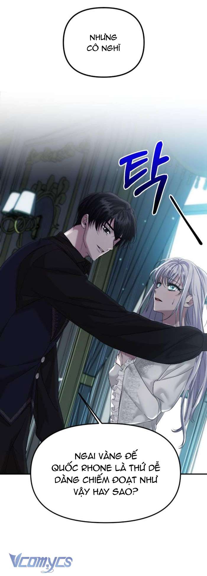 Hôn Nhân Liên Minh Để Trả Thù Chap 3 - Trang 2