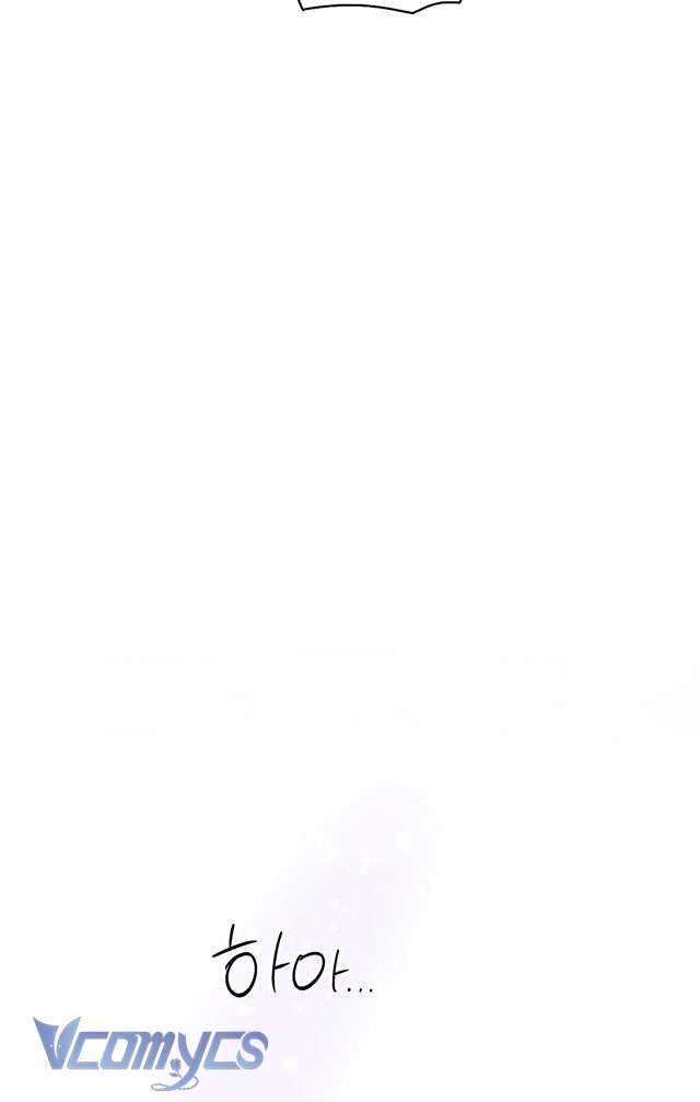 [18+] Tiết Học Bí Mật Của Trung Điện Chap 41 - Trang 2