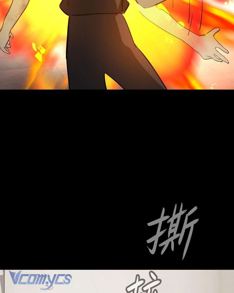 Ác Chi Hoàn Chapter 23 - Trang 4