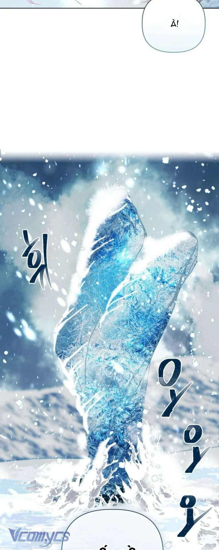 Sự Điều Trị Đặc Biệt Của Tinh Linh Chapter 89 - Trang 4