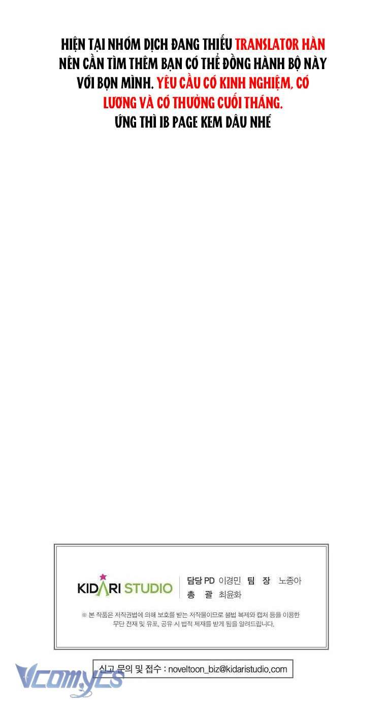 Ác Quỷ Nuôi Dưỡng Tiểu Thư Chapter 12 - Trang 4