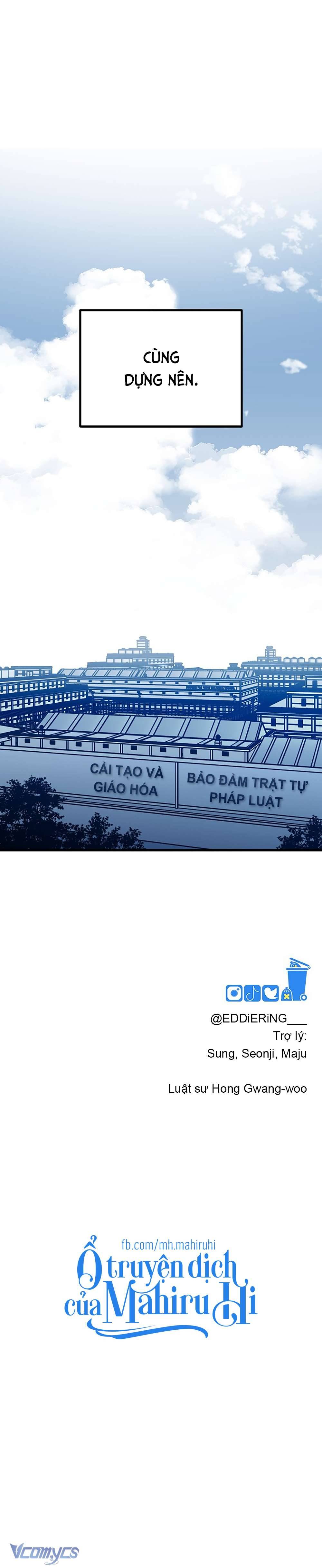 Kẻ Rác Rưởi Không Đáng Được Yêu Chapter 114 - Trang 4