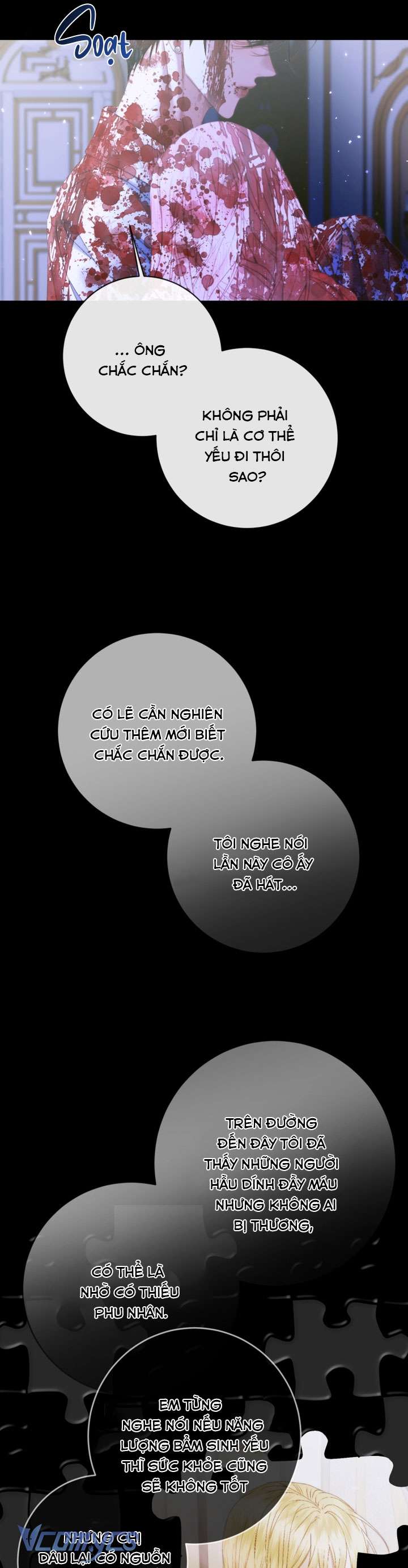 Siren: Trở Thành Gia Đình Của Nhân Vật Phản Diện Chapter 127 - Trang 3