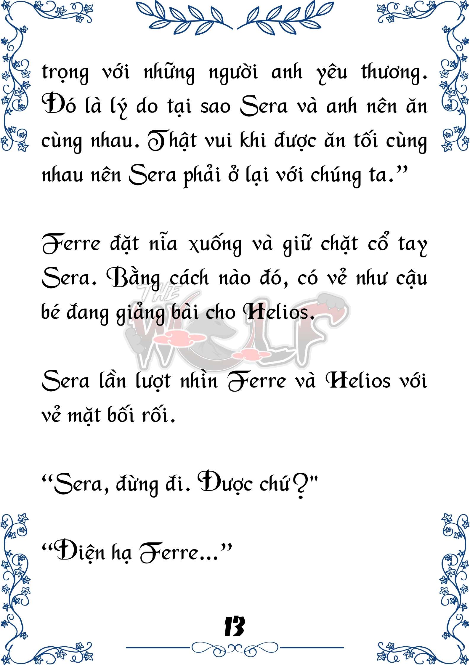 Tôi Trở Thành Gia Sư Của Cặp Song Sinh Hoàng Gia Chap 81 - Trang 2