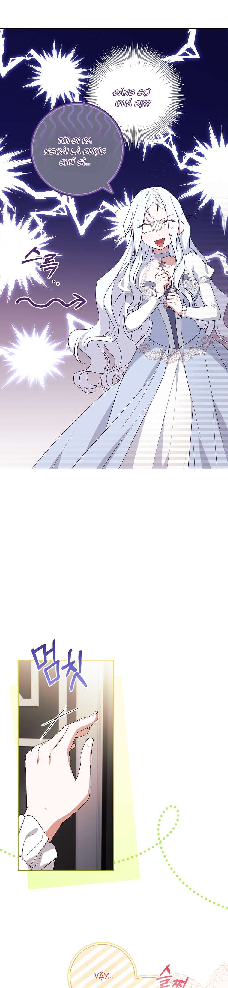 Chồng Ơi, Tại Sao Chúng Ta Không Thể Ly Hôn? Chapter 1 - Trang 4