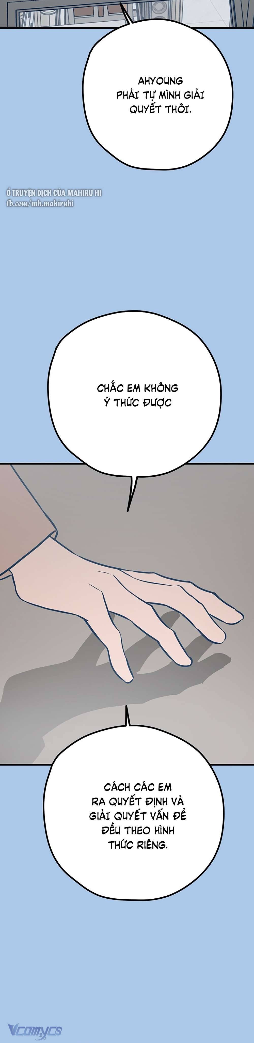 Kẻ Rác Rưởi Không Đáng Được Yêu Chapter 41 - Trang 4