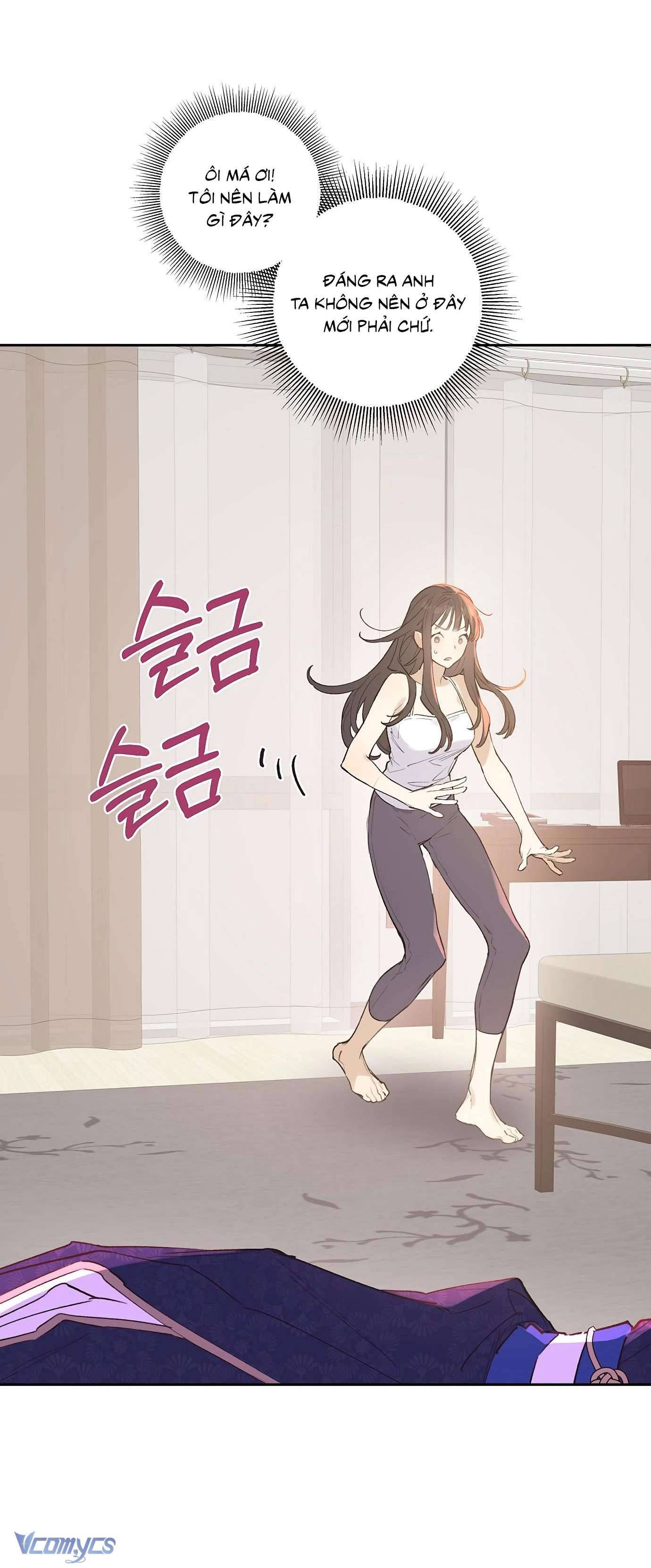 Onsaemiro Chapter 2 - Trang 4