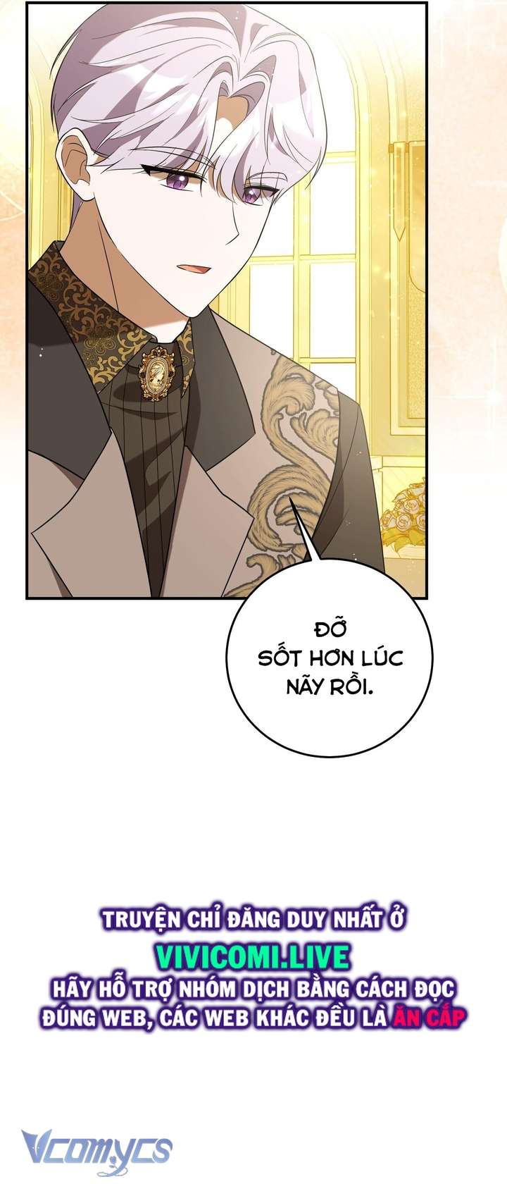 Không Phải Tôi Cố Tình Khiến Anh Ta Si Mê Đâu Chapter 17 - Trang 4