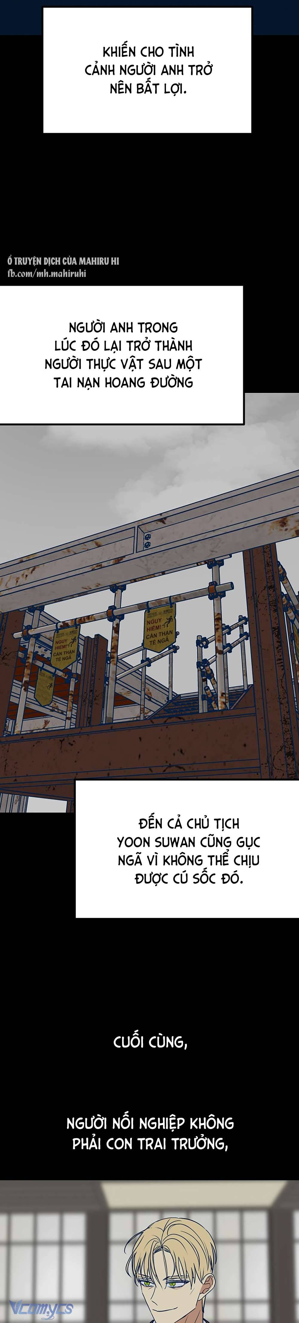 Kẻ Rác Rưởi Không Đáng Được Yêu Chapter 16 - Trang 4