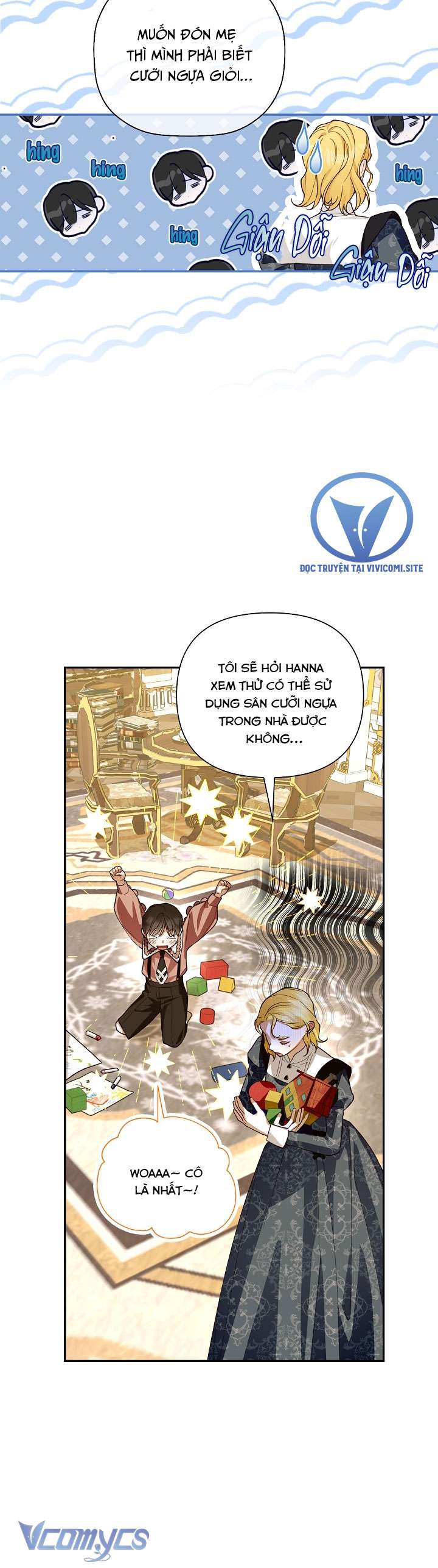 Phương Pháp Che Giấu Đứa Con Của Hoàng Đế Chapter 105 - Trang 4