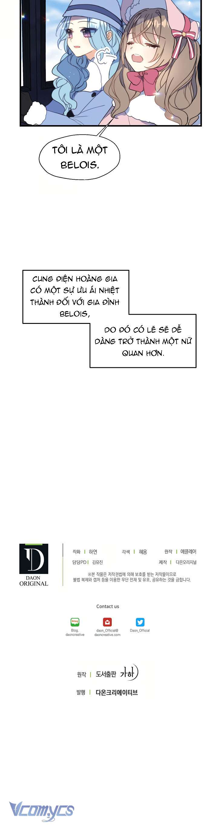 Bệ Hạ Xin Đừng Giết Tôi!!! Chap 13 - Next Chap 14