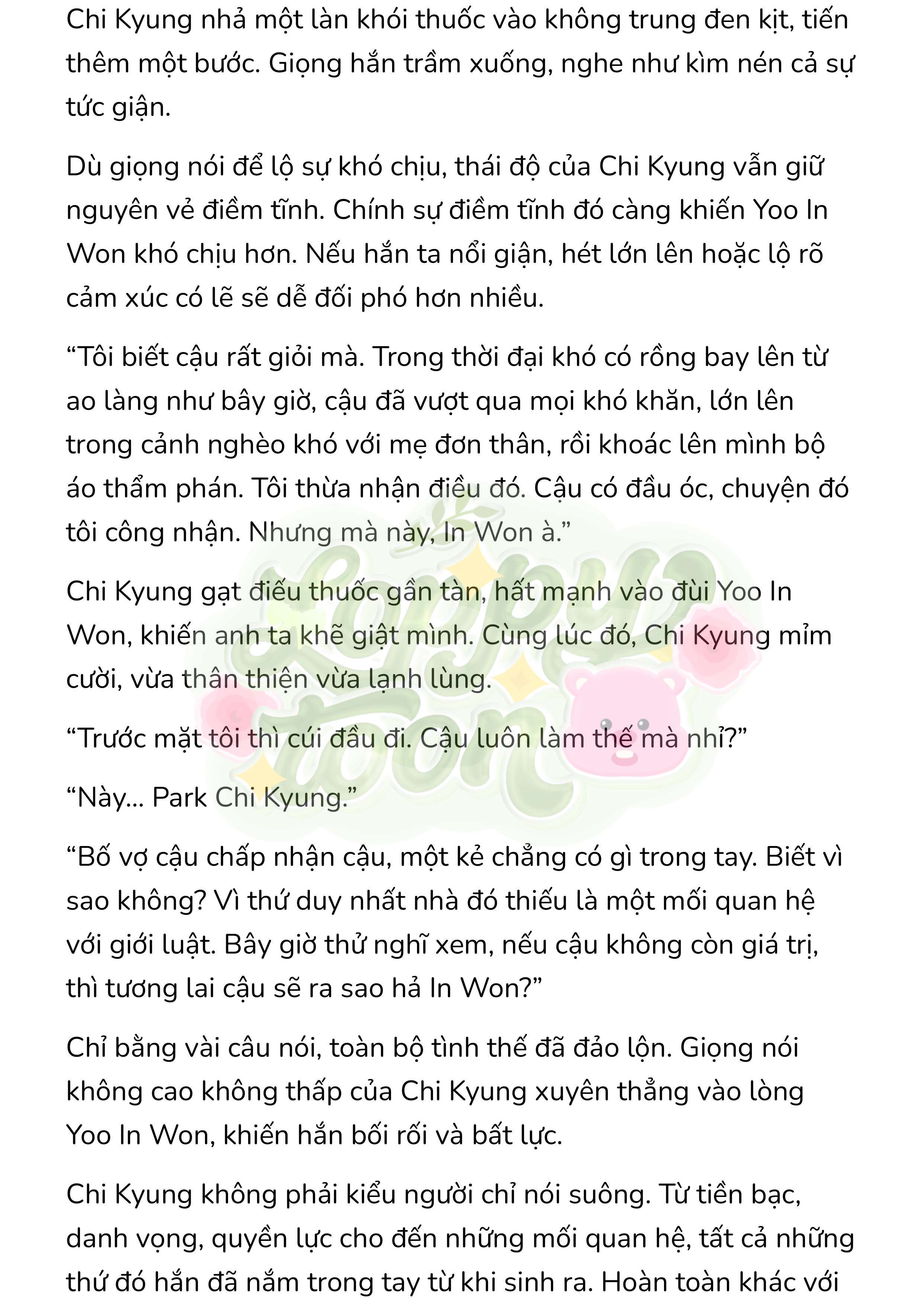 [Novel] Gửi Kẻ Xa Lạ Phản Bội Đạo Đức Chap 4 - Trang 2