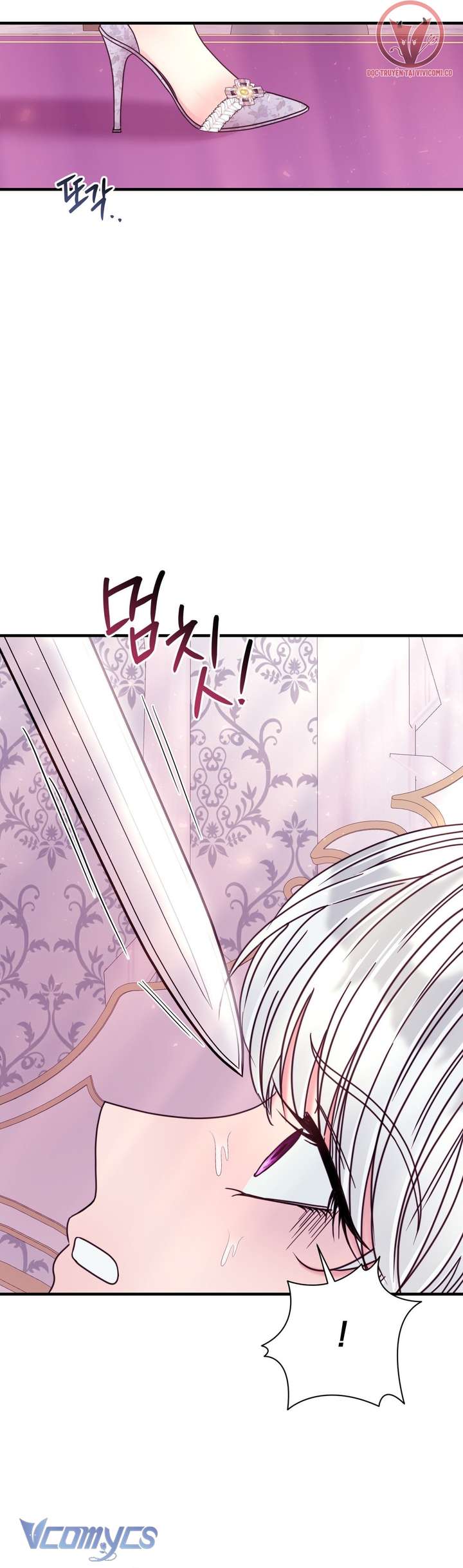 [18+] Anh Trai Đã Thay Đổi Chap 22 - Trang 2