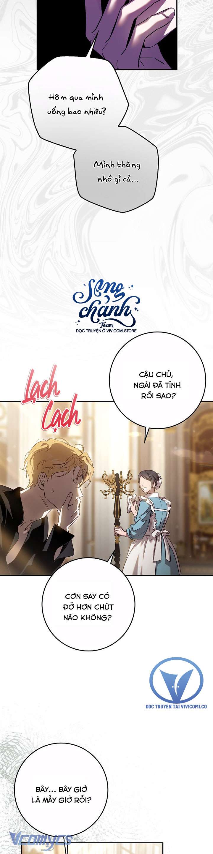 Thuần Hóa Bạo Quân Rồi Bỏ Trốn Chap 126 - Trang 2