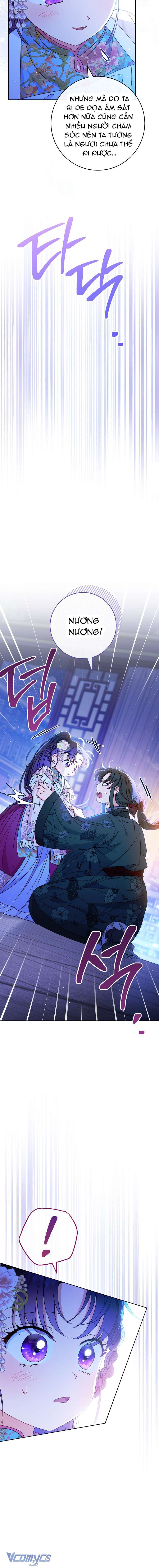 Tiểu Thiếp Chỉ Muốn Sống Yên Bình Chapter 24 - Trang 4